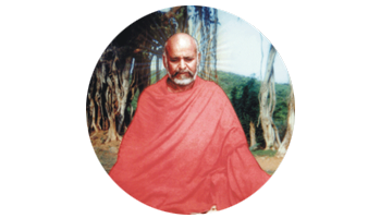 Geetanand Ji Maharaj